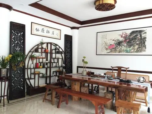Xian Yan Inn
