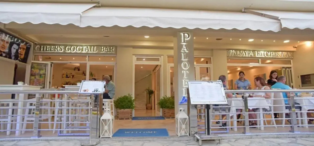Palotel Gouvia Corfu Hotel