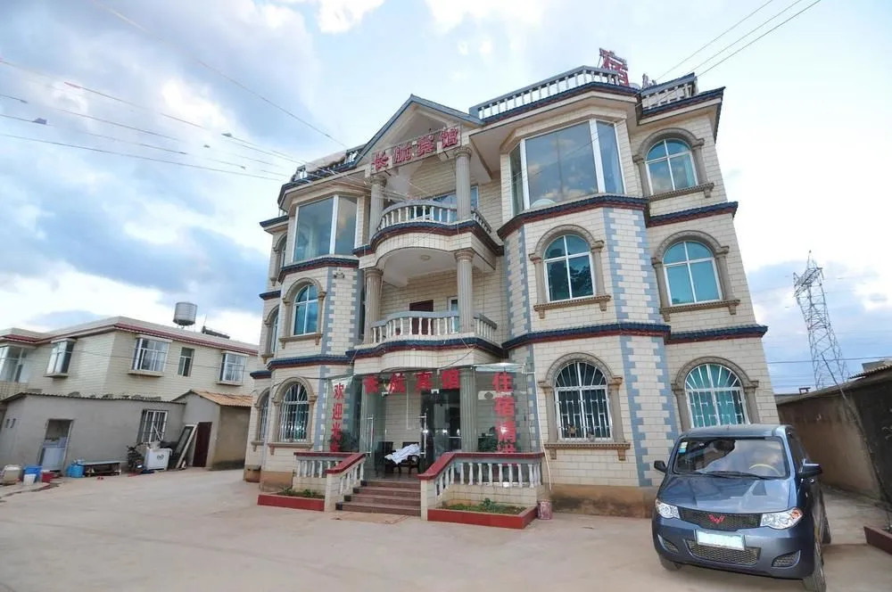 Changhang Hotel