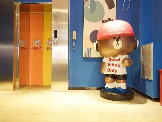 Zhuhaiye Mr. Glamour Hotel (Changlong Tourism Resort Branch)(珠海野先生魅力酒店（珠海长隆旅游度假区店）)