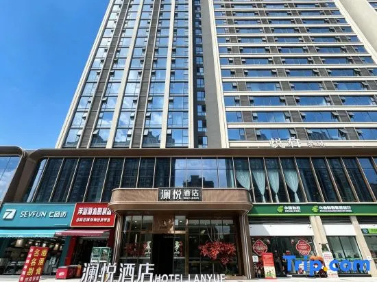 Lanyue Hotel