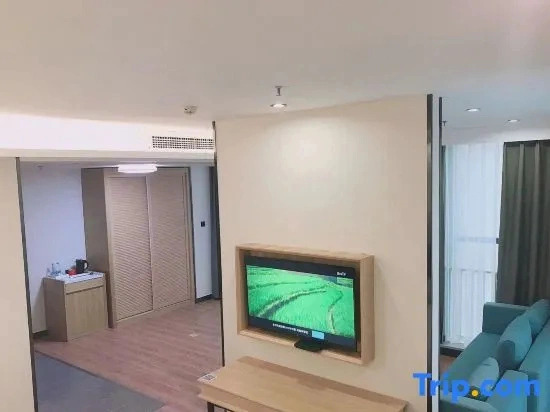 Bei Cheng Zhi Chun Hotel