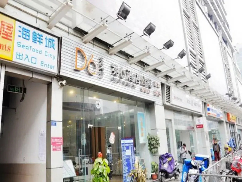 D6 Yi Jia Hotel Chunxi Road Branch