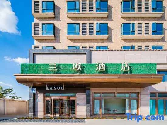 Lanou Hotel