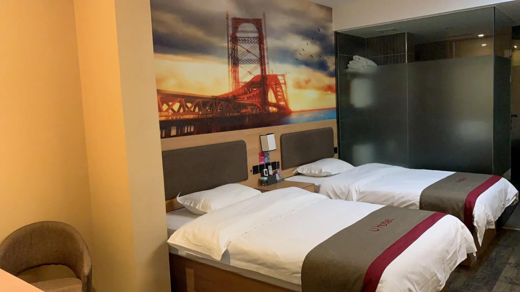Thank Inn Plus Hotel Hebei Handan Hanshan District Fu Southeast Street