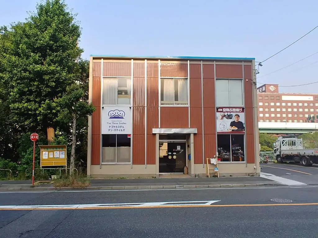 Nagoya Hostel The Three Smiles / Vacation STAY 13462