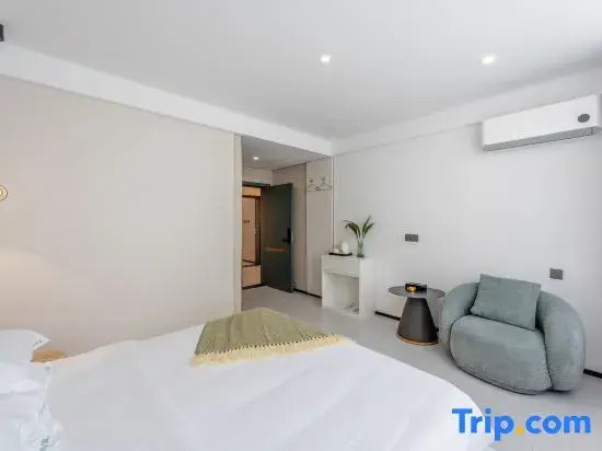 Sanduo Boutique Stay