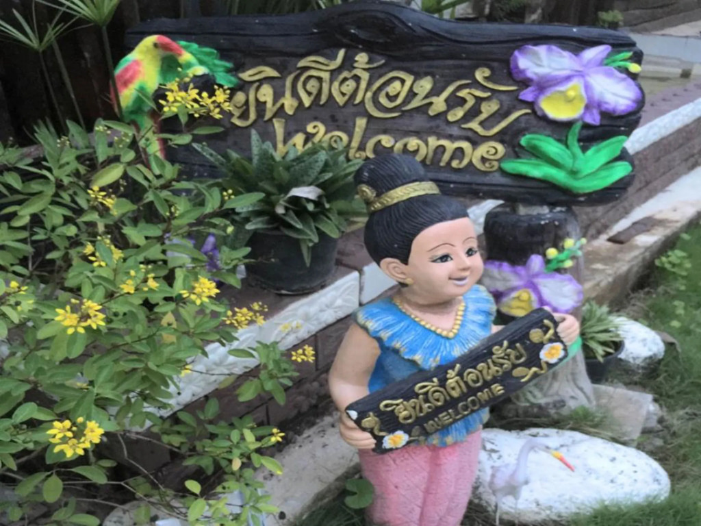 Bansuanphuhong Resort
