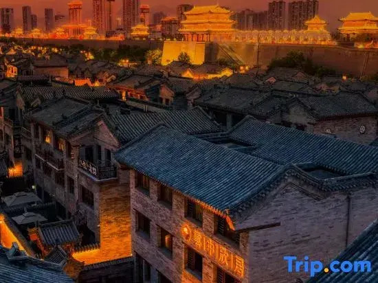 Yunzhong Xinju (Huayan Temple Branch, Datong Ancient City)