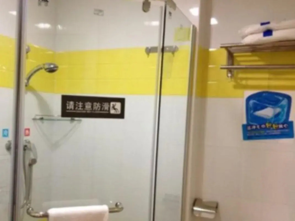 7 Days Inn Shajin Public Plaza Branch