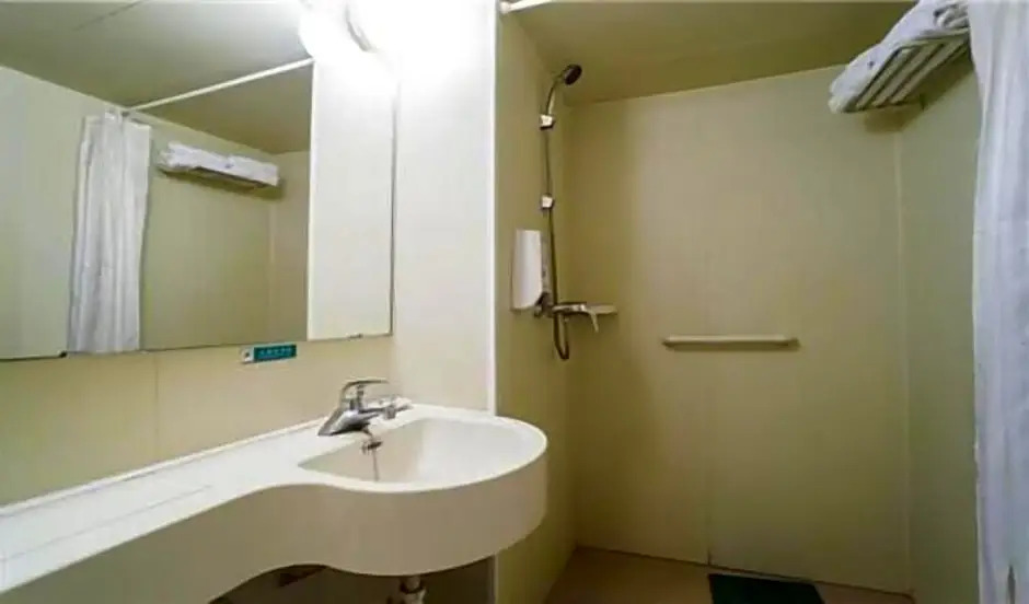 Jinjiang Inn Shenzhen Nanshan Qianhai Road