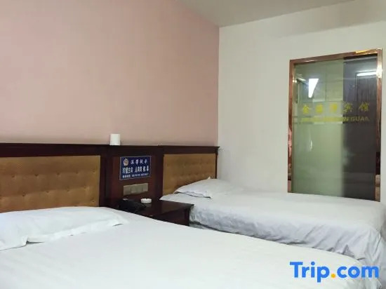 Wenzhou golden bay business hotel