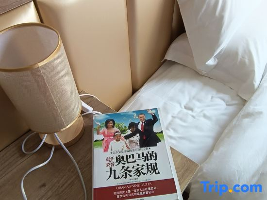 Yining Xiexie Homestay