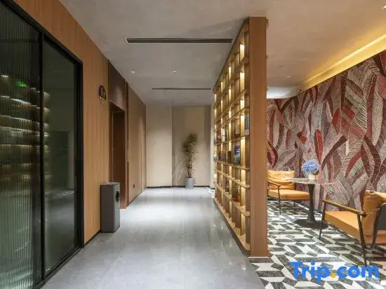 ZhiTian Design Hotel