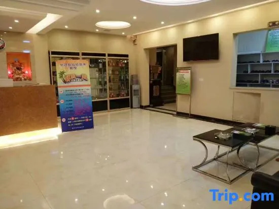 Yingxian Hualing 8090 Business Hotel