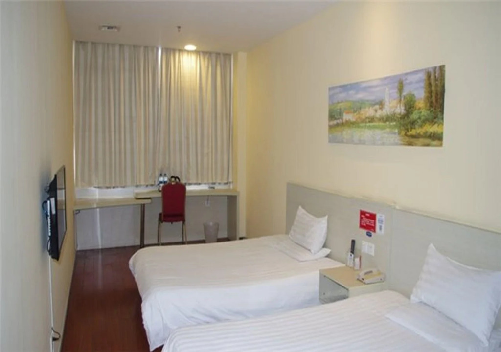 Hanting Express Shanghai Jinqiao
