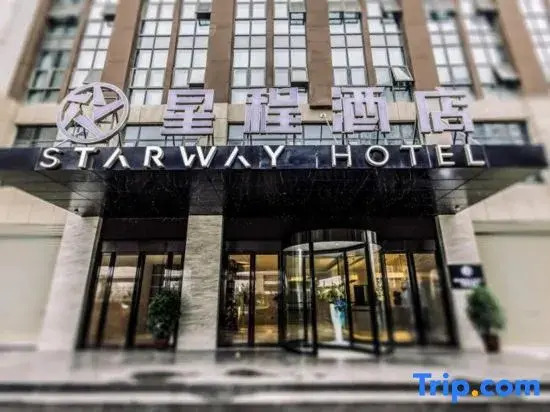 Starway Hotel (Zhengzhou East Railway Station Dongfeng South Road)