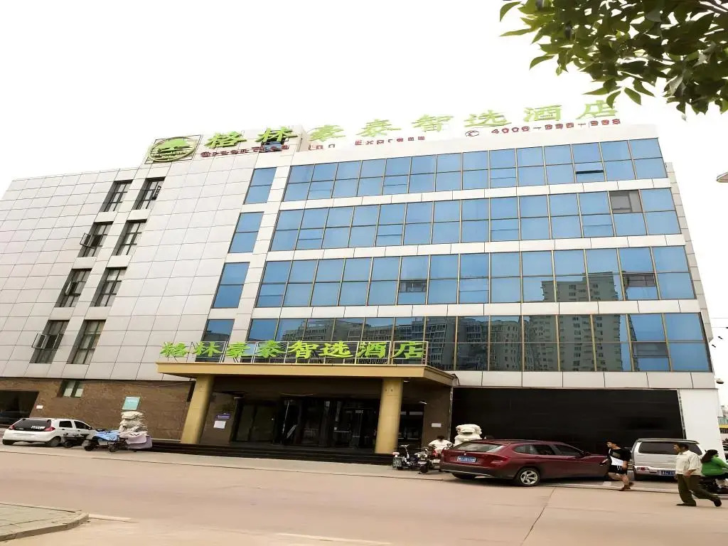 GreenTree Inn Qinhuangdao Lulong County North Gate Road Express Hotel