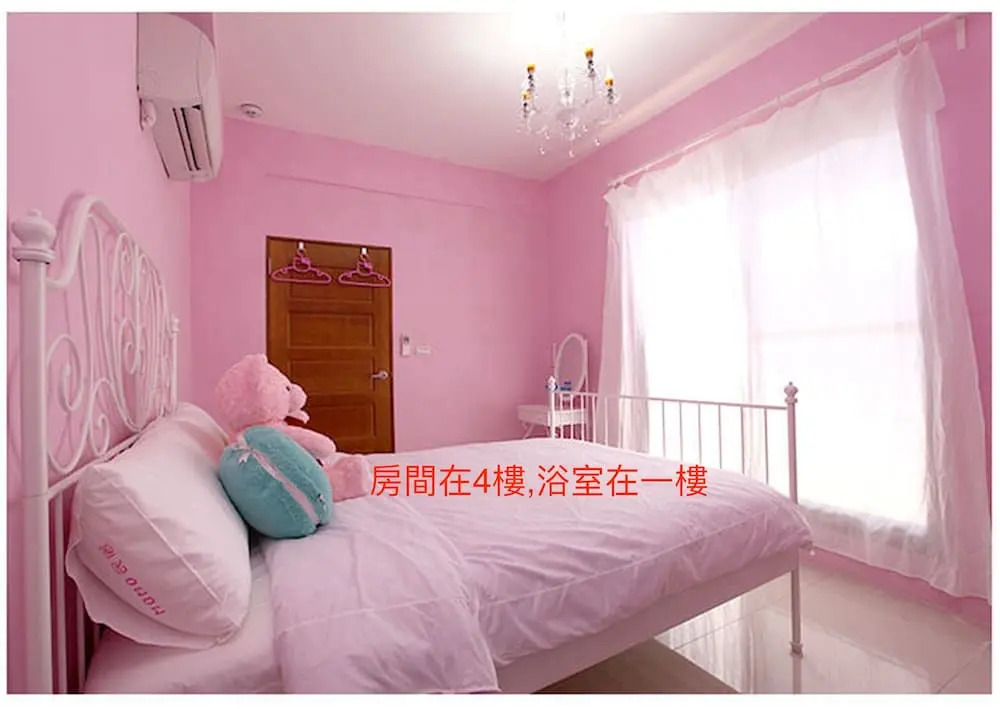 momo b&b