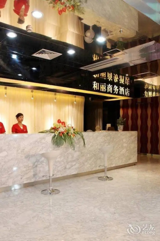 Heart Living Hotel-tongxiang