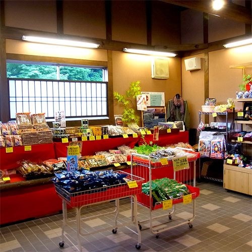 Ryokan Takeyashiki