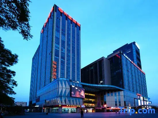 Sweetome Boutique Hotel (Yinchuan Zhongshan Park Shihe Tianxi International Center)