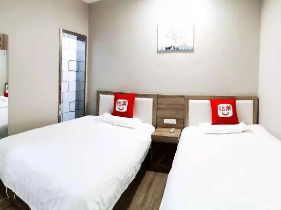 Elan Inn Xian Gaoxin Keji Road Metro Station