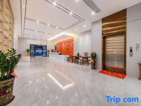 Peninsula Zhixiang Hotel (Dongkeng Town Dongguan)