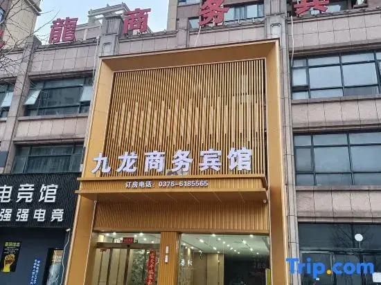 Jiu Long Business Hotel