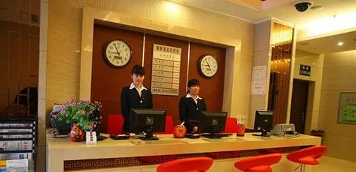 Dandong Puli Hotel