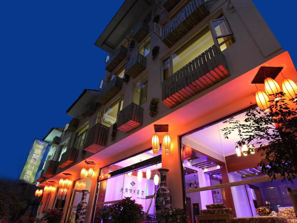 Mount Emei Towo Holiday Hotel