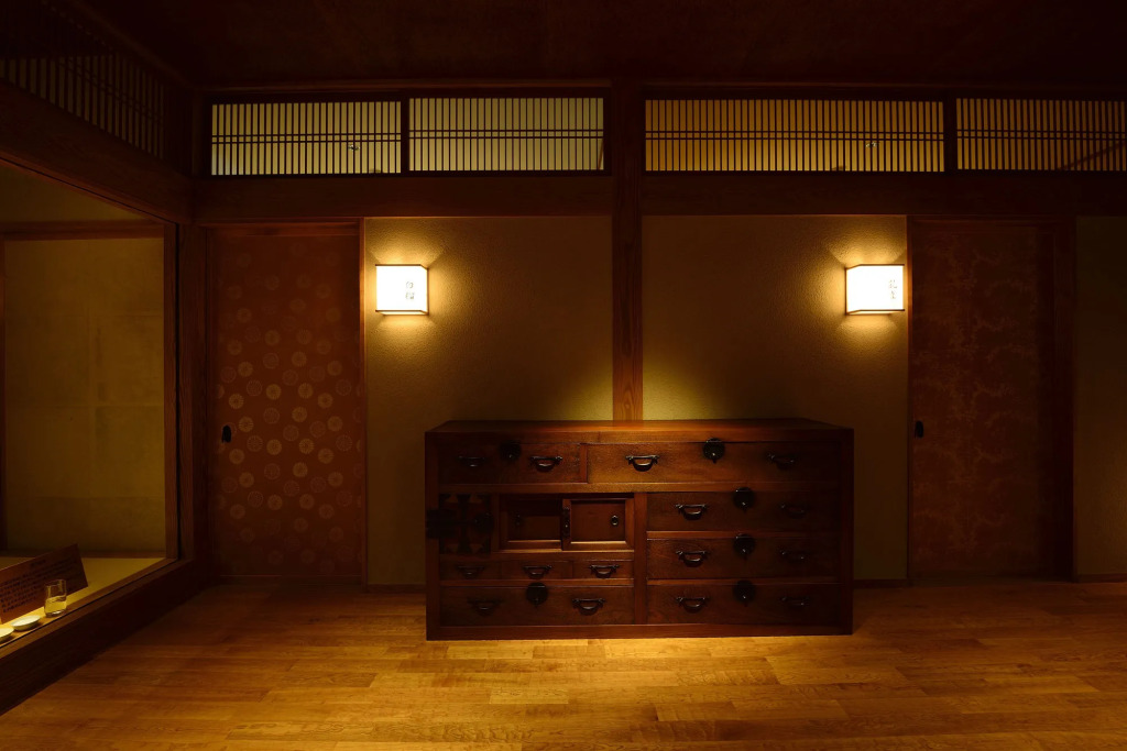 Atami Sekitei