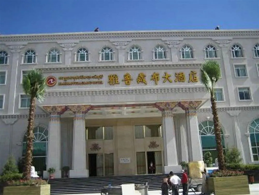 Brahmaputra Grand