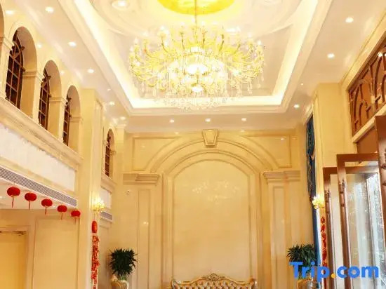 Vienna Hotel（ning yuan jiu yi dian ）