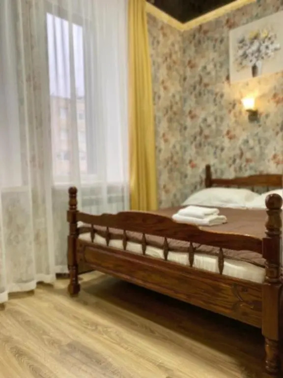 Hotel Royal