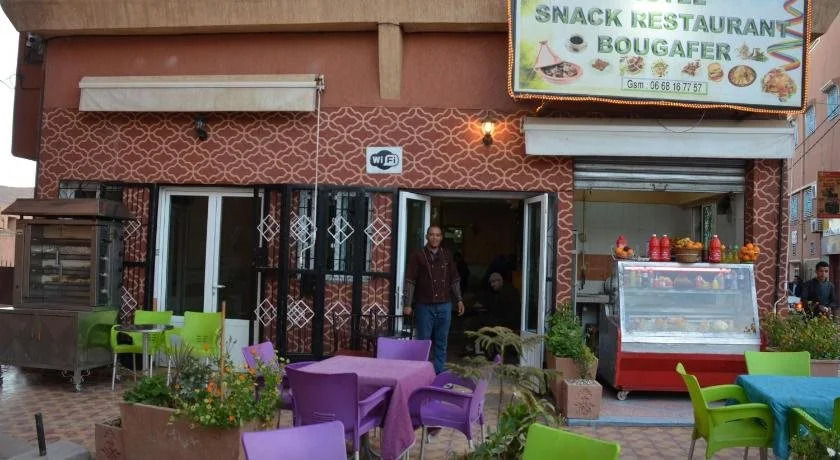 Hôtel Restaurant BOUGAFER