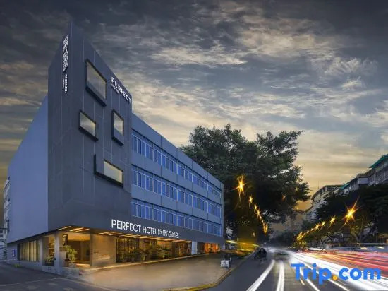PERFECT HOTEL(Wuhouci Metro Station Branch)