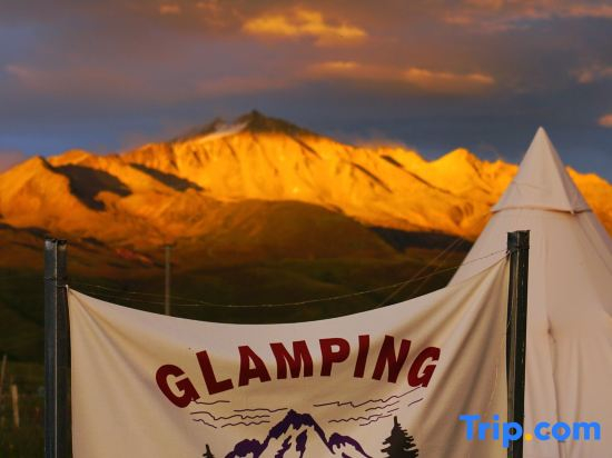 si ye yun Shang ya la campsite