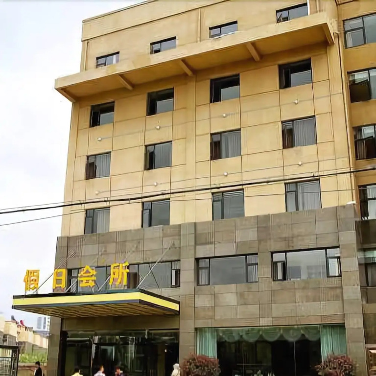 Phoenix Holiday Hotel Haozhou