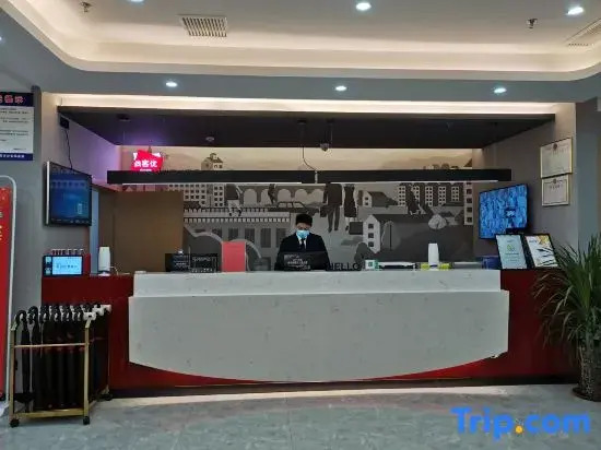 Shankee Hotel (Suiping Xiguan)