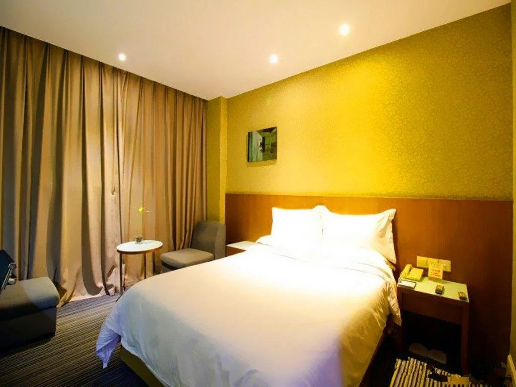 7+1 Business Hotel Hefei