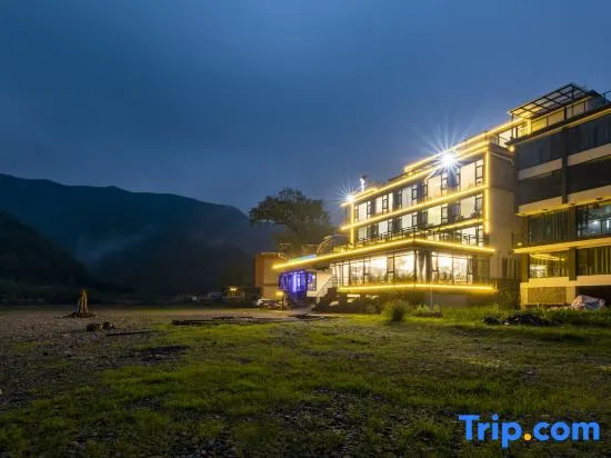 Bonfire Villa · Creekside · Starry Sky Pool Family Vacation Homestay (Moon Bay Scenic Area)