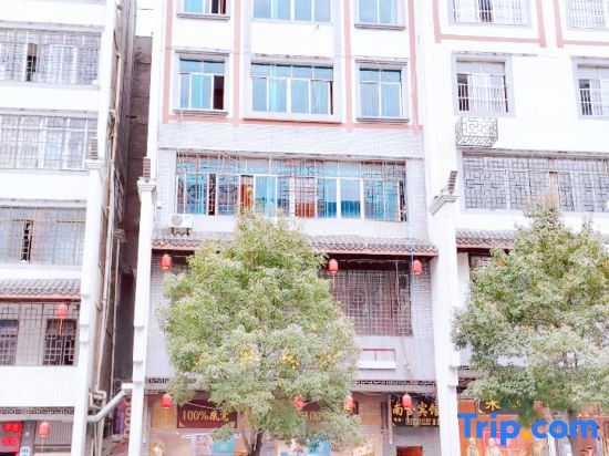 Zhenxiong Nanshe Hotel