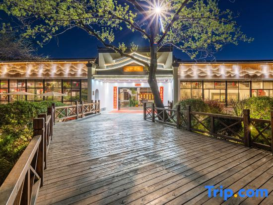 Jiaolu Grange Hotel