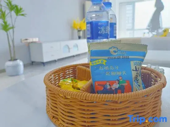 Yingshang Chinese Yiju No Man Homestay (Lvdu CBD Branch)