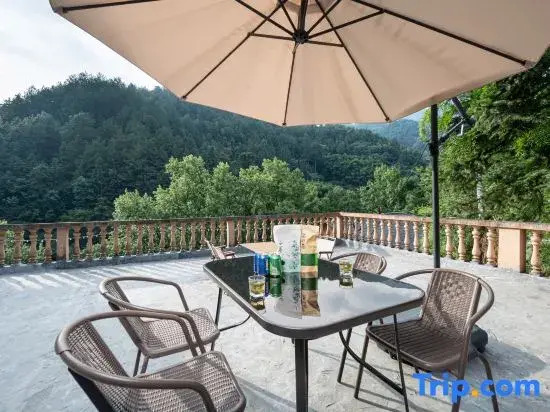 Yangjiatang Banshan Homestay