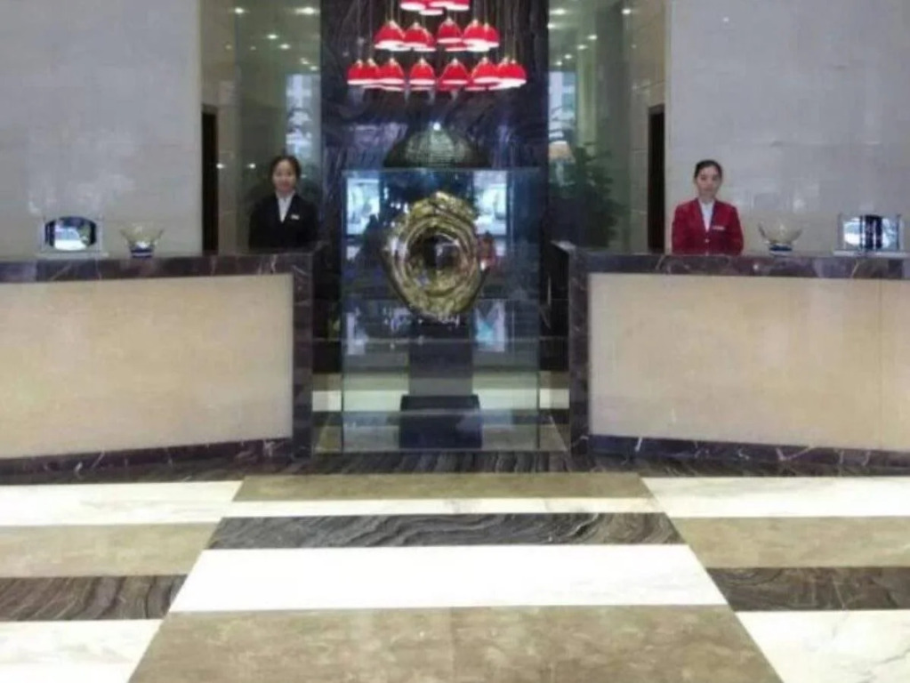 Zhongshan Zhong'ao Century Hotel