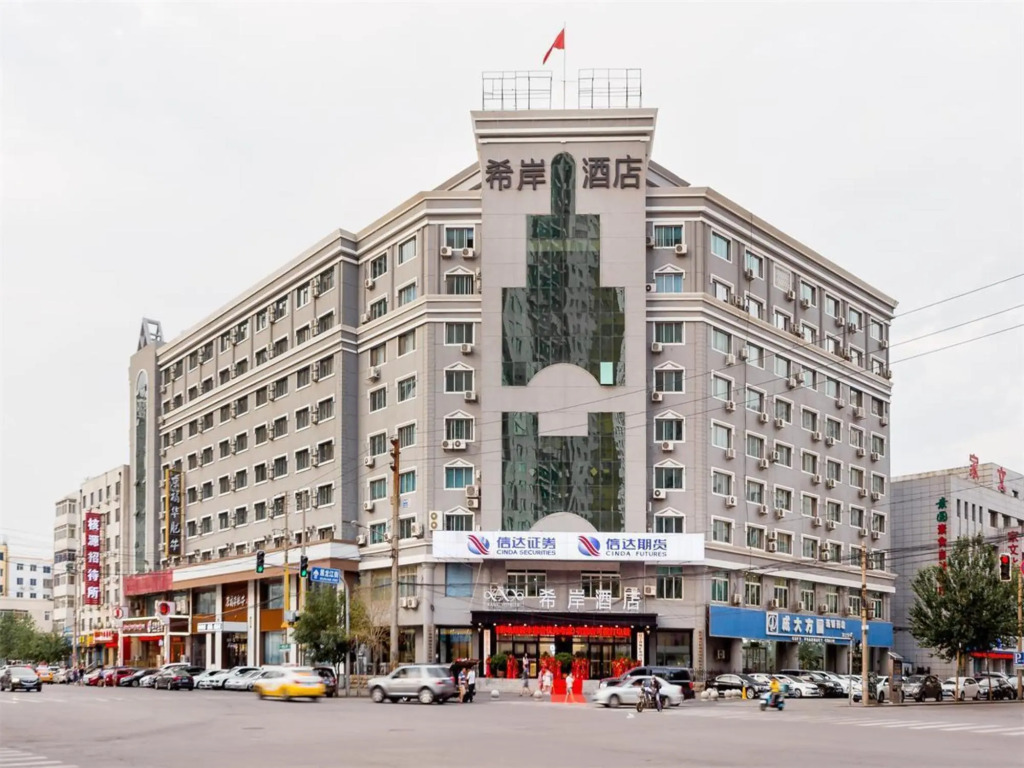 Jinjiang Inn Shenyang North Station