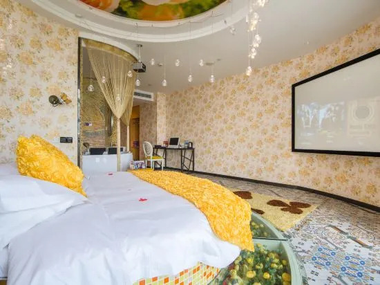 Ledu Hotel Xinqiao