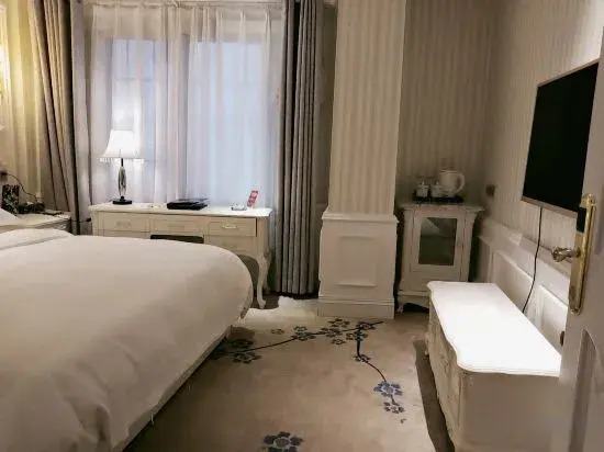 Nanhu Garden Hotel